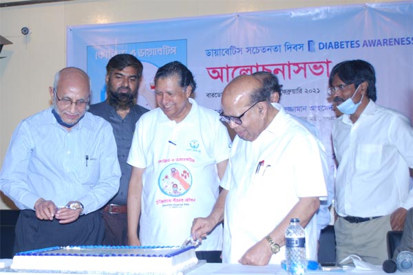 Celebration of Diabetes Awareness Day 2021