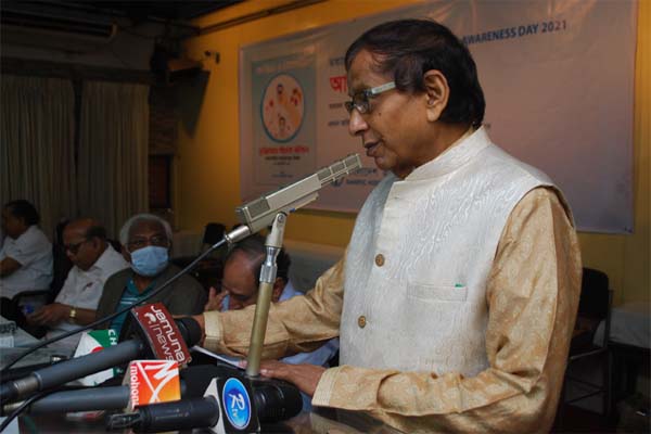 Chief guest Nuruzzaman Ahmed MP, Minister in charge of the Ministry of Social Welfare of the Government of Bangladesh graced the occasion on the occasion of World Diabetes Day 2020 