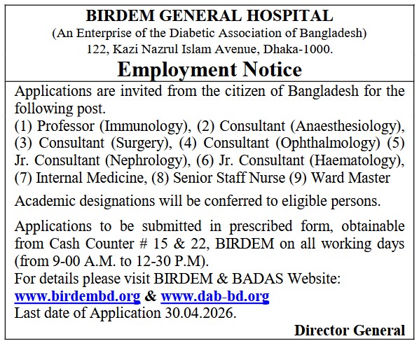 Job Circular